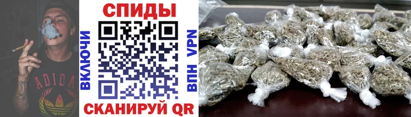 как найти   Туапсе  Бутират Butirat 