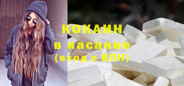 ECSTASY Белоозёрский