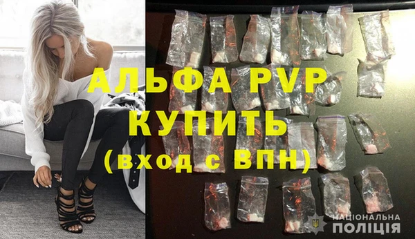 кокаин Богданович