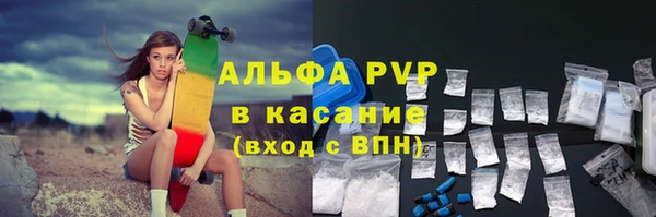 кокаин Богданович