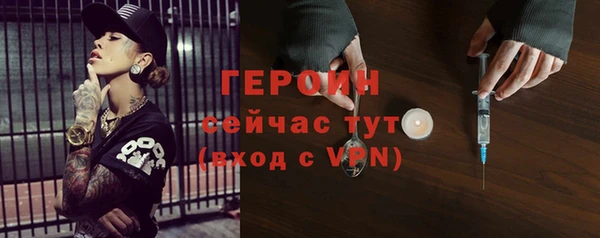 дурь Беломорск