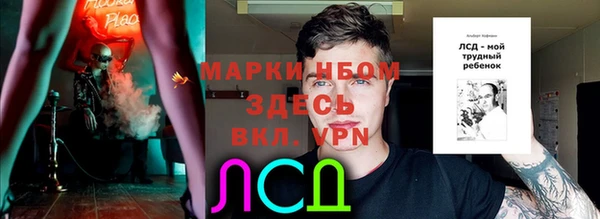 ECSTASY Белоозёрский