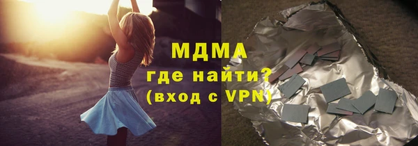 дурь Беломорск