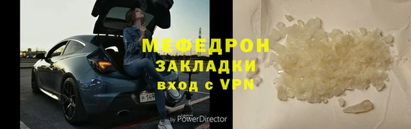 ECSTASY Белоозёрский