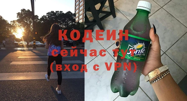 ECSTASY Белоозёрский