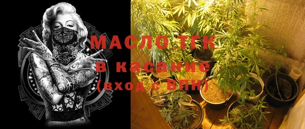 ECSTASY Белоозёрский