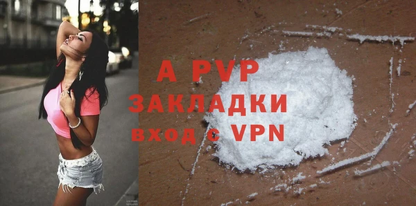 дурь Беломорск