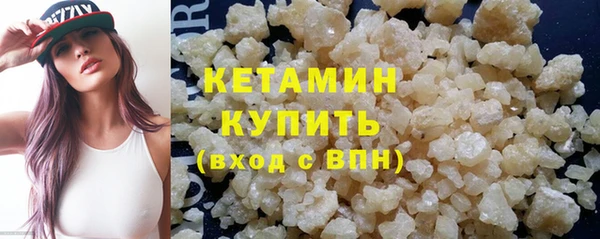 кокаин Богданович