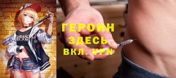 кокаин Богданович