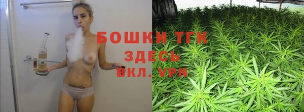 дурь Беломорск