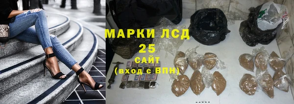 дурь Беломорск