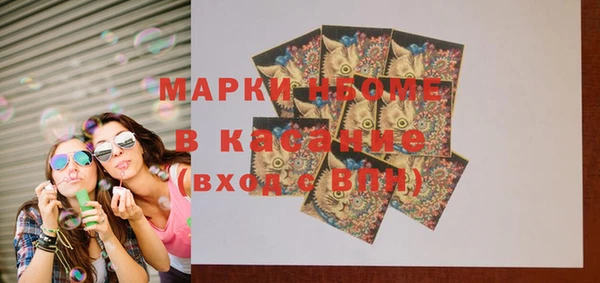 мдпв Белокуриха