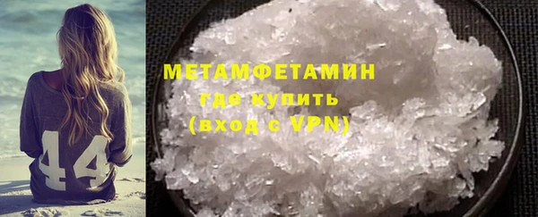 ECSTASY Белоозёрский